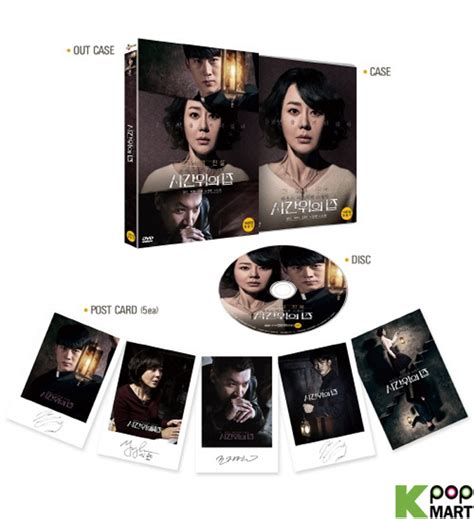 Image result for Disappeared DVD