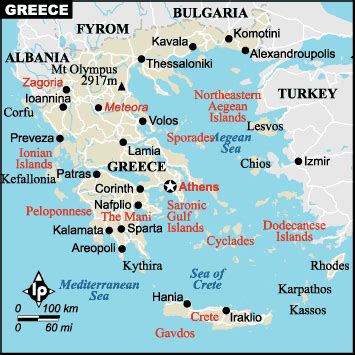Image result for Greek Islands Map
