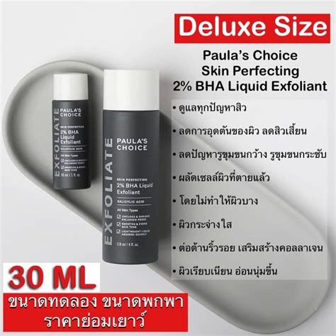 Toradh íomhá ar Chouce GIF