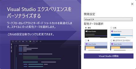 Blazor Tutorial C# Examples に対する画像結果
