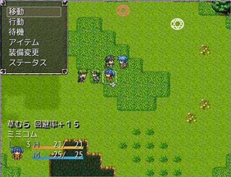 Looking for Game に対する画像結果