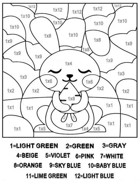 Image result for Coloring Multiplication