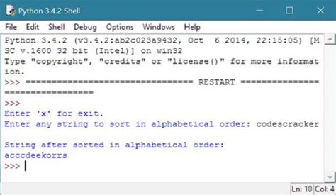 Toradh íomhá ar Sorting in Alphabetical Order in Python
