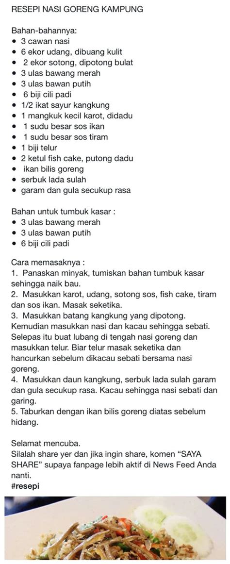 Toradh íomhá ar Contoh Main Course