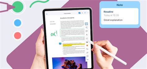 Linux Disk Scan Tool に対する画像結果