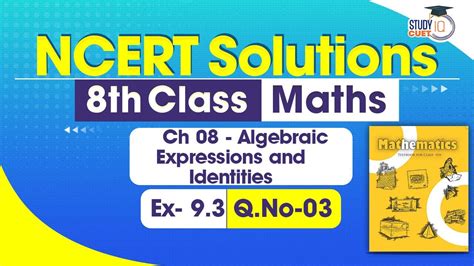 Class 8 Lesson Number 9 に対する画像結果