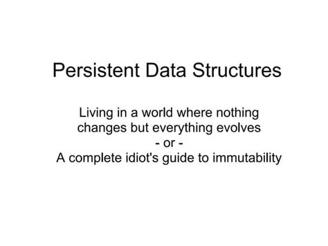 Persistent Data Structures に対する画像結果