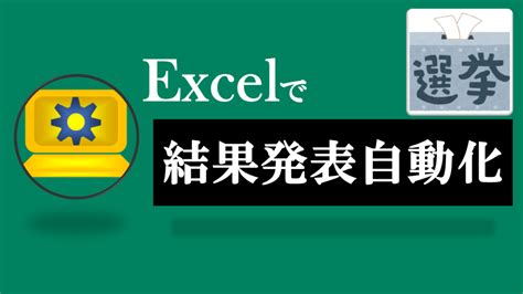 Interest Function Excel に対する画像結果