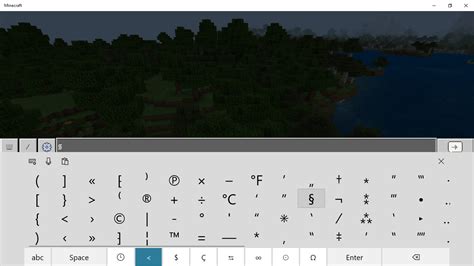 Image result for Copy and Paste Preset Code in Minecraft Java