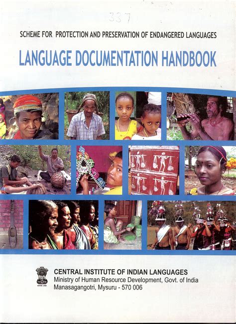 Language Files Book に対する画像結果