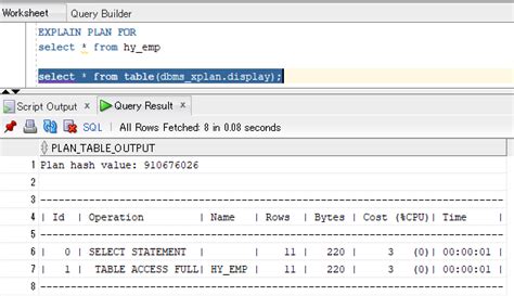 Image result for Explain Plan in Oracle SQL Developer