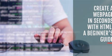 How to Create a Web Page in HTML ਲਈ ਪ੍ਰਤੀਬਿੰਬ ਨਤੀਜਾ