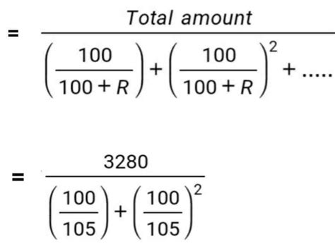Image result for Tringle Method of Compound Interest