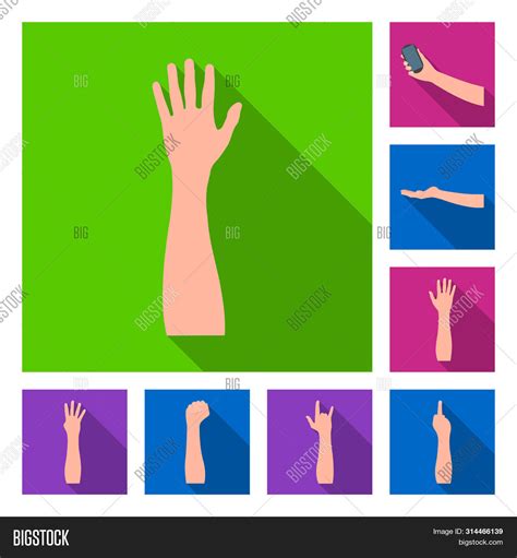 Image result for Bitmap Animation