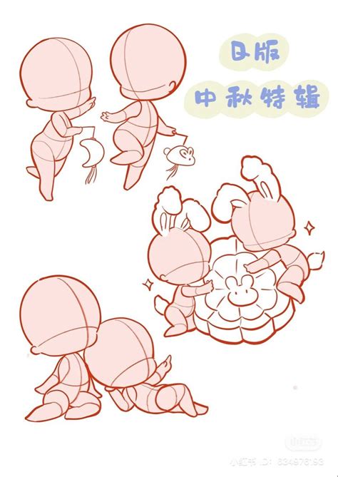 Afbeeldingsresultaten voor Chibi Base