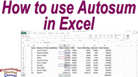 Image result for How to Use AutoSum