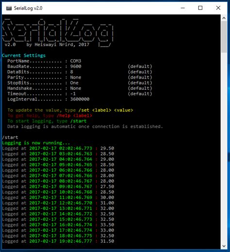 Serial Network Protocol に対する画像結果