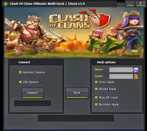 Toradh íomhá ar bluestacks cheat