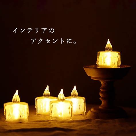 LED Light with CR2032 に対する画像結果