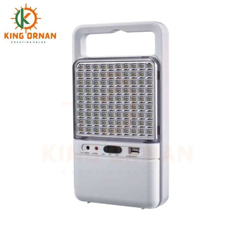 Toradh íomhá ar A Project Box Emergency Light