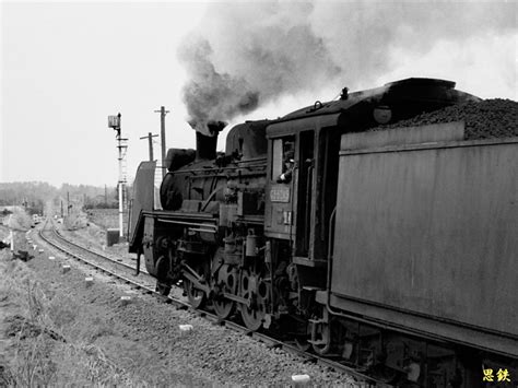 Image result for JNR Class C58