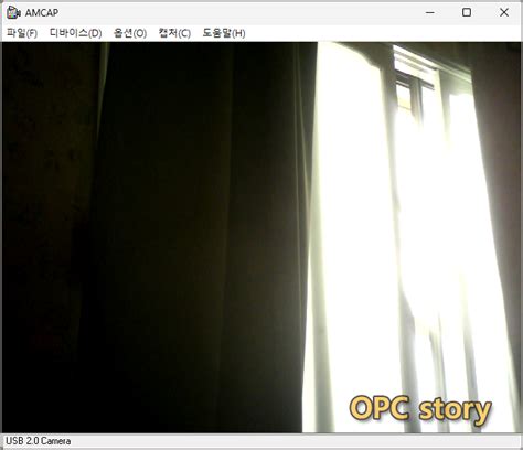 Afbeeldingsresultaten voor AMCap exe