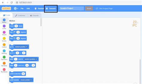 Scratch 3.0 GUI માટે ઇમેજ પરિણામ