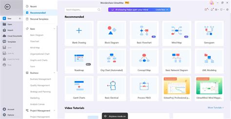 Toradh íomhá ar Visio API Icon