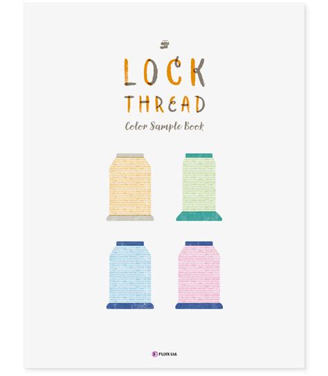 Color Lock Paper Coding に対する画像結果