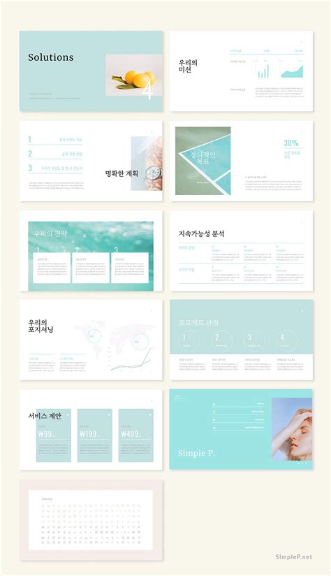 Image result for Presentation Slide Design