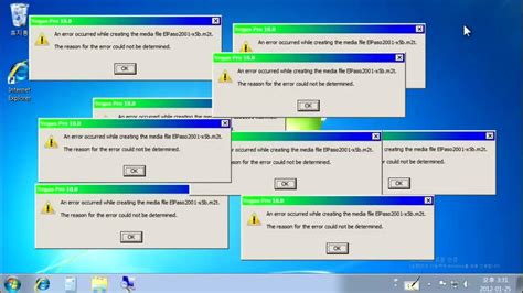 Toradh íomhá ar Windows Error Music