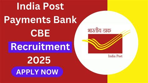 Image result for CBE Vacancy Application