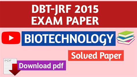 Image result for DBT 2019 Question Paper