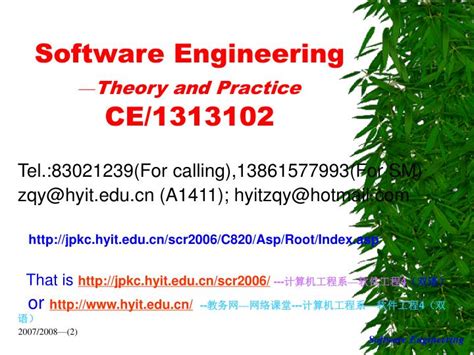 Image result for Oftware Engineering Practice