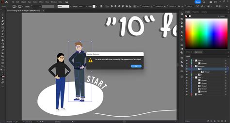 An Error Occured While Reconizing Text に対する画像結果