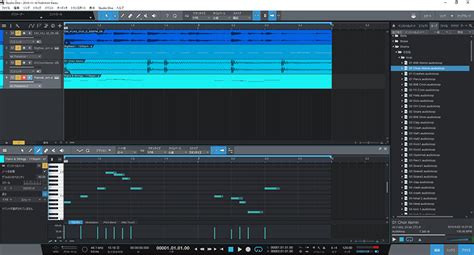 Studio One Beginner に対する画像結果