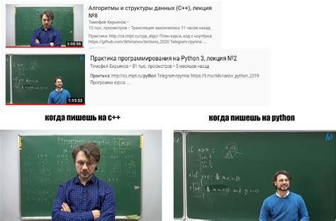 Toradh íomhá ar C++ Python Formating