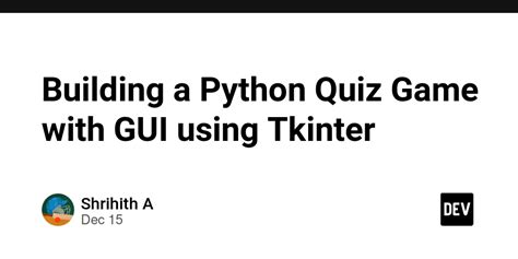 Quiz Game GUI Python に対する画像結果