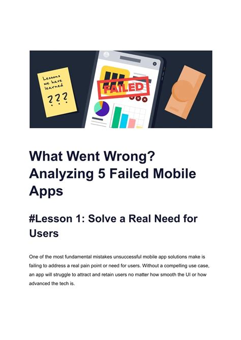 Fail Android Design App-साठीचा प्रतिमा निकाल