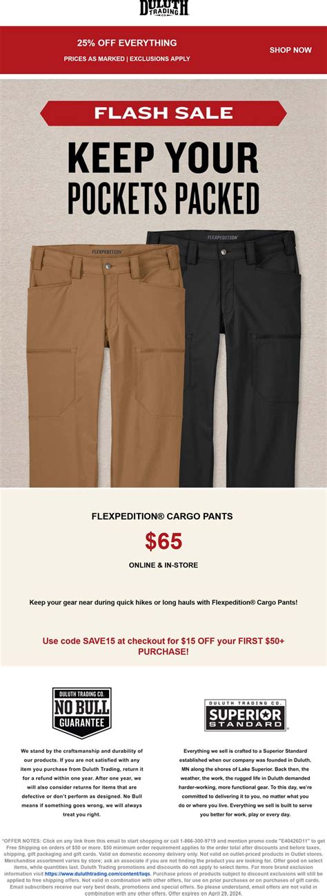 Duluth Promo Code に対する画像結果