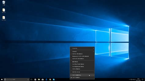 Reset Taskbar に対する画像結果