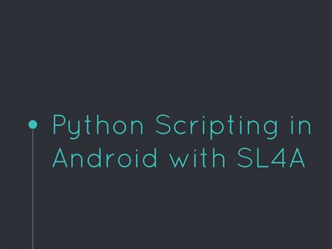 Android Scripting に対する画像結果
