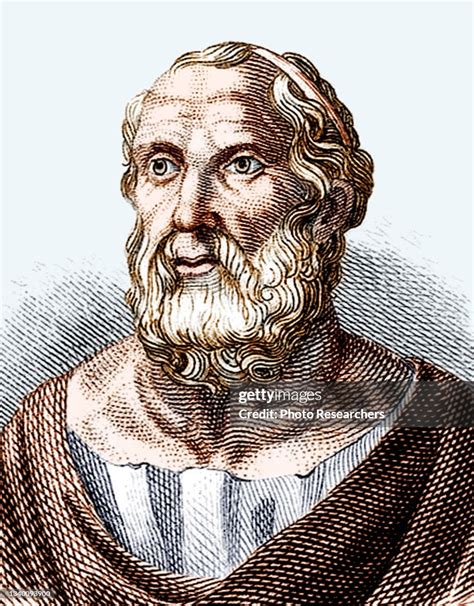 Toradh íomhá ar Plato