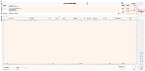 Image result for SQL Purchase Claim Form