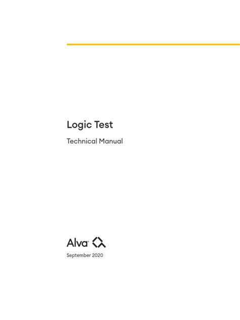 Alva Logic Test Examples に対する画像結果