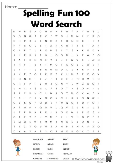 Image result for Find a Word Search