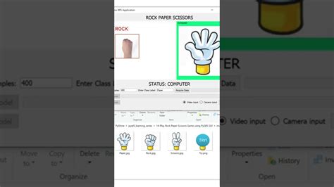 Python PyQt Memory Tile Game に対する画像結果