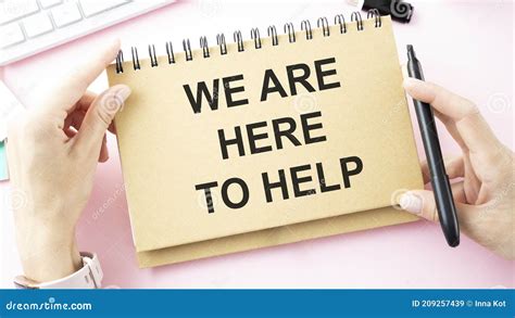 Help Text Message に対する画像結果