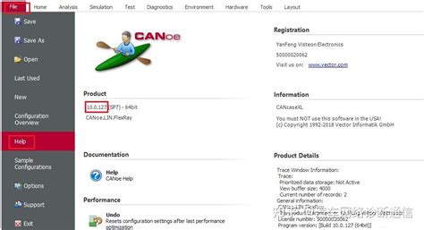 Image result for Canoe Automation in vs Code with Python