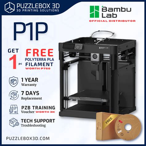 Toradh íomhá ar Bambu Lab P1P 3D Printer